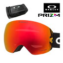 オークリー カスタム ゴーグル フライトデッキ L ocg-fld007 ユニバーサルフィット OAKLEY FLIGHT DECK L グローバルフィット プ...
