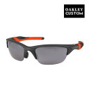 オークリー カスタム ハーフジャケット2.0 アジアンフィット サングラス ocs-hj2-010 OAKLEY HALF JACKET2.0 ジャパンフィット スポーツサングラス 度付き対応