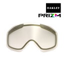 オークリー ゴーグル 交換レンズ オーツー M 101-120-001 OAKLEY O2 M スキー スノボ スノーボード(4)
