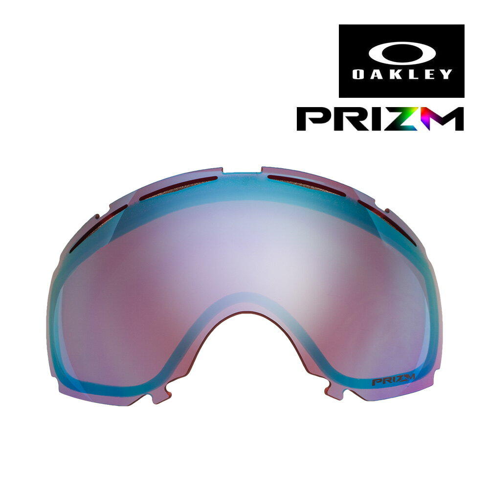 楽天市場】oakley prizm sapphire iridiumの通販 楽天市場】oakley prizm sapphire iridiumの通販