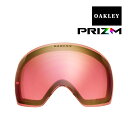 オークリー ゴーグル 交換レンズ フライトデッキ L 101-423-003 OAKLEY FLIGHT DECK L プリズム スキー スノボ スノーボード