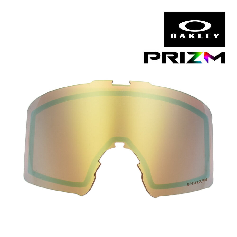 Rakuten - オークリー ゴーグル 交換レンズ ラインマイナー L 101-643-042 OAKLEY LINE MINER L LENS プリズム スキー スノボ スノーボード