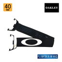 オークリー FLIGHT DECK M PRO STRAP ACCESSORY KIT 40MM アクセサリー ゴーグル フライトデッキ M ストラップ BLA...