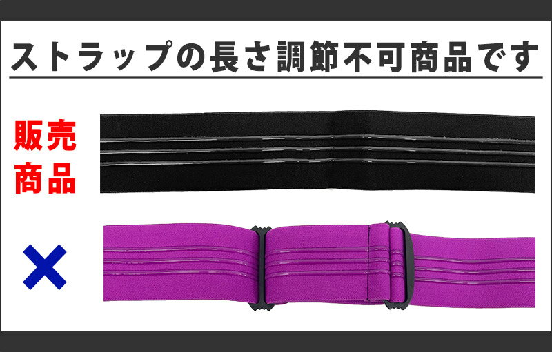 オークリー UNIVERSAL PRO STRAP ACCESSORY KIT 40MM アクセサリー ゴーグル ストラップ BLACK 103-203-002 OAKLEY 3