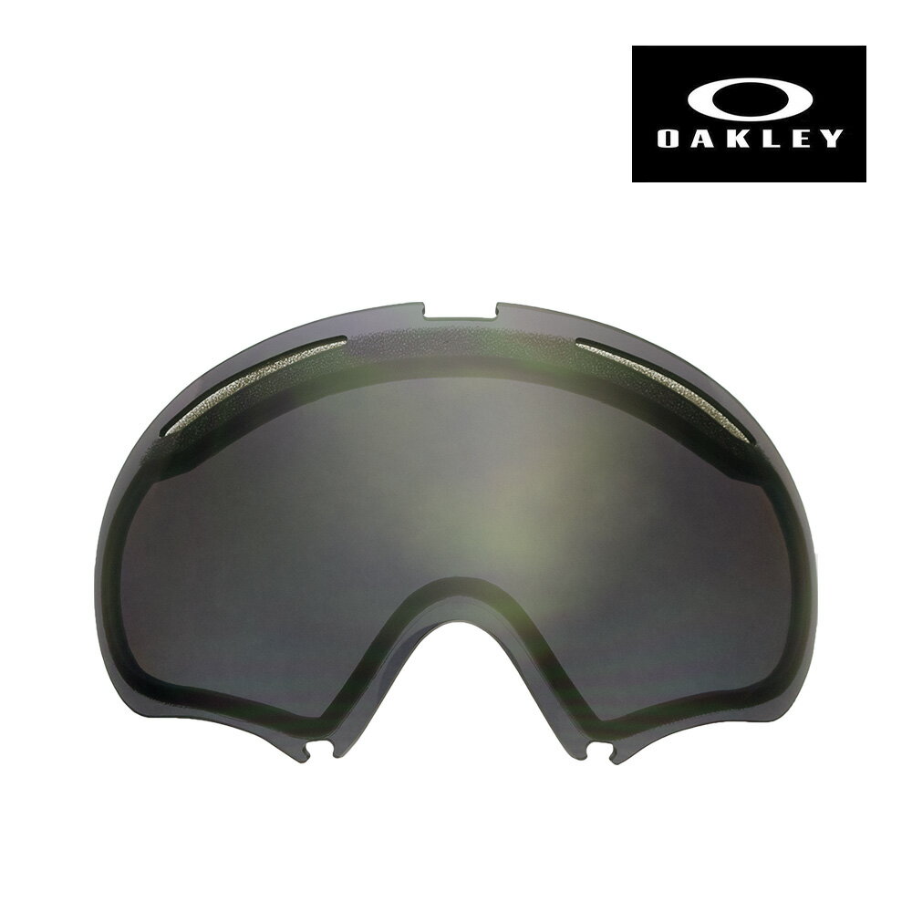 OAKLEY オークリースペアレンズ [Aoo7070LS-13] PRIZM JADE
