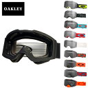 オークリー フォールライン フレームのみ アジアンフィット ゴーグル OAKLEY FALL LINE ジャパンフィット 眼鏡対応 スキー スノボ スノーゴーグ...