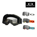 オークリー フォールライン フレームのみ スタンダードフィット ゴーグル OAKLEY FALL LINE 眼鏡対応 スキー スノボ スノーゴーグル