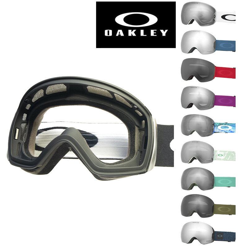 楽天市場】oakley flight deck clearの通販 楽天市場】oakley flight deck clearの通販