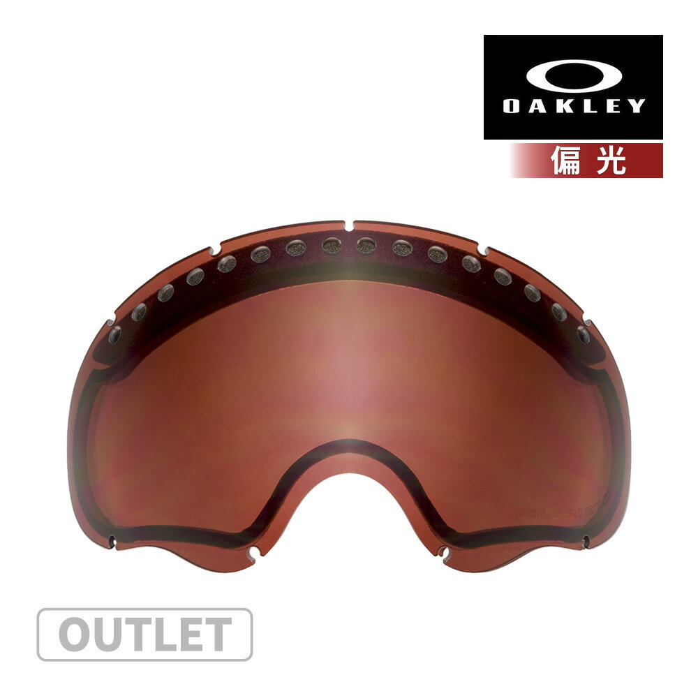 【訳あり】 オークリー エーフレーム1.0 ゴーグル 交換レンズ 偏光 02-287 OAKLEY A FRAME1.0 スキー スノボ スノーゴーグル VR2...