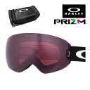 オークリー ゴーグル フライトデッキ M oo7064-99 ユニバーサルフィット OAKLEY FLIGHT DECK M グローバルフィット プリズム 眼鏡...