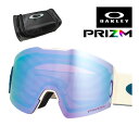 オークリー ゴーグル フォールライン L oo7099-15 ユニバーサルフィット OAKLEY FALL LINE L グローバルフィット プリズム 眼鏡対応 スキー スノボ スノーボード 純正ゴーグルケース付き