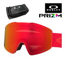 オークリー ゴーグル フォールライン L oo7099-45 ユニバーサルフィット OAKLEY FALL LINE L グローバルフィット プリズム 眼鏡対応...