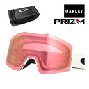 オークリー ゴーグル フォールライン M oo7103-07 ユニバーサルフィット OAKLEY FALL LINE M GOGGLES グローバルフィット プリズム 眼鏡対応 スキー スノボ スノーボード 純正ゴーグルケース付き(4)