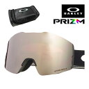 オークリー ゴーグル フォールライン M oo7103-10 ユニバーサルフィット OAKLEY FALL LINE M グローバルフィット プリズム 眼鏡対応...