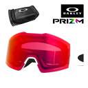 オークリー ゴーグル フォールライン M oo7103-14 ユニバーサルフィット OAKLEY FALL LINE M グローバルフィット プリズム 眼鏡対応...