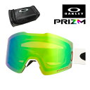 オークリー ゴーグル フォールライン M oo7103-15 ユニバーサルフィット OAKLEY FALL LINE M グローバルフィット プリズム 眼鏡対応 スキー スノボ スノーボード 純正ゴーグルケース付き(4)