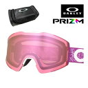 オークリー ゴーグル フォールライン M oo7103-45 ユニバーサルフィット OAKLEY FALL LINE M グローバルフィット プリズム 眼鏡対応...