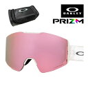オークリー ゴーグル フォールライン M oo7103-56 ユニバーサルフィット OAKLEY FALL LINE M グローバルフィット プリズム 眼鏡対応...