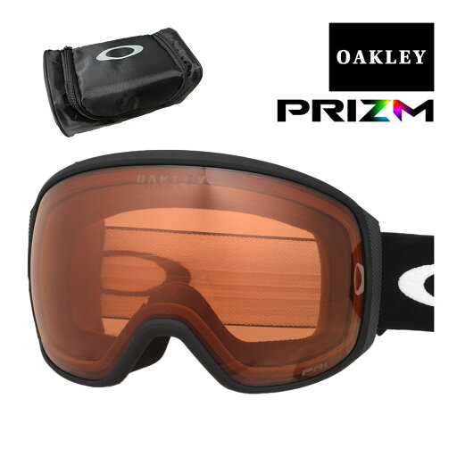 オークリー ゴーグル フライトトラッカー L oo7104-04 ユニバーサルフィット OAKLEY FLIGHT TRACKER L グローバルフィット プリズム 眼鏡対応 スキー スノボ スノーボード 純正ゴーグルケース付き オークリー ゴーグル フライトトラッカー L oo7104-04 ユニバーサルフィット OAKLEY FLIGHT TRACKER L グローバルフィット プリズム 眼鏡対応 スキー スノボ スノーボード 純正ゴーグルケース付き