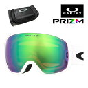 オークリー ゴーグル フライトトラッカー L oo7104-13 ユニバーサルフィット OAKLEY FLIGHT TRACKER L グローバルフィット プリズム 眼鏡対応 スキー スノボ スノーボード 純正ゴーグルケース付き