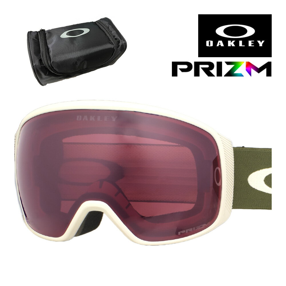 Rakuten - オークリー ゴーグル フライトトラッカー L oo7104-46 ユニバーサルフィット OAKLEY FLIGHT TRACKER L GOGGLES グローバルフィット プリズム 眼鏡対応 スキー スノボ スノーボード 純正ゴーグルケース付き