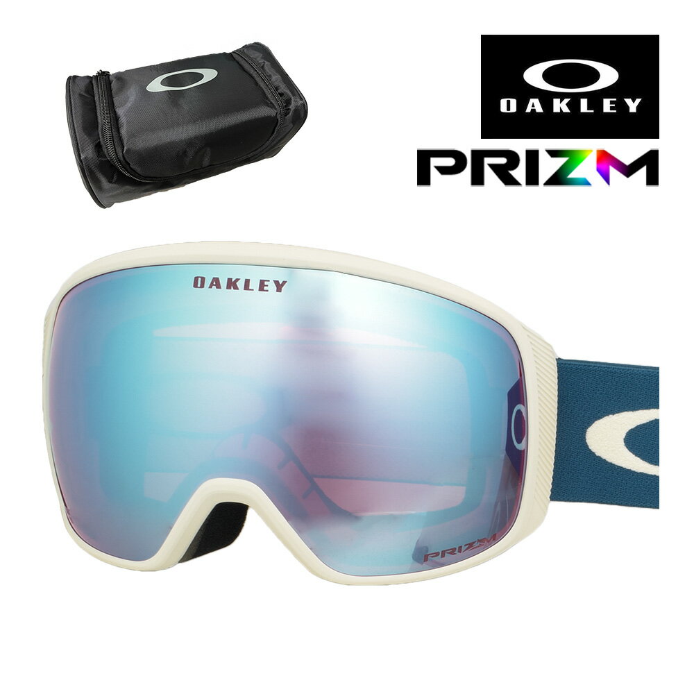 オークリー ゴーグル フライトトラッカー L oo7104-47 ユニバーサルフィット OAKLEY FLIGHT TRACKER L GOGGLES グローバルフィット プリズム 眼鏡対応 スキー スノボ スノーボード 純正ゴーグルケース付き