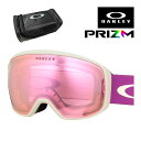 オークリー ゴーグル フライトトラッカー L oo7104-49 ユニバーサルフィット OAKLEY FLIGHT TRACKER L グローバルフィット プリズム 眼鏡対応 スキー スノボ スノーボード 純正ゴーグルケース付き(4)