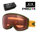 オークリー ゴーグル フライトトラッカー M oo7105-19 ユニバーサルフィット OAKLEY FLIGHT TRACKER M グローバルフィット プリズム 眼鏡対応 スキー スノボ スノーボード 純正ゴーグルケース付き