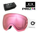 オークリー ゴーグル フライトパス L oo7110-14 ユニバーサルフィット OAKLEY FLIGHT PATH L グローバルフィット プリズム 眼鏡対...
