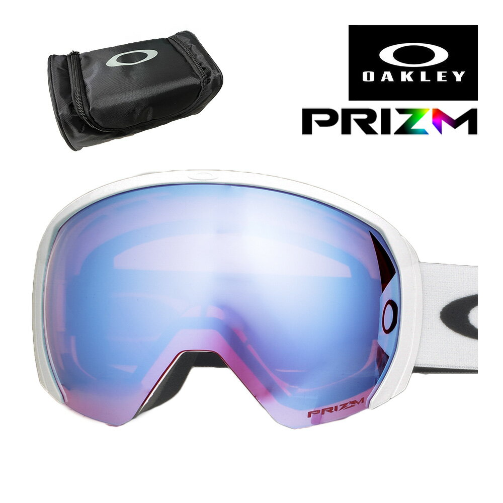 オークリー ゴーグル フライトパス L oo7110-26 ユニバーサルフィット OAKLEY FLIGHT PATH L GOGGLES グローバルフィット プリズム 眼鏡対応 スキー スノボ スノーボード 純正ゴーグルケース付き