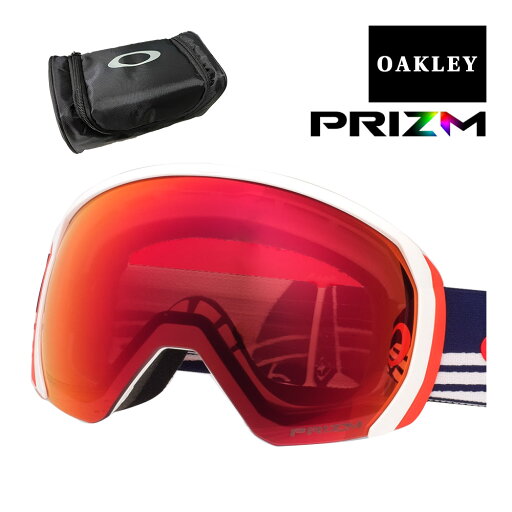 オークリー ゴーグル フライトパス L oo7110-30 ユニバーサルフィット OAKLEY FLIGHT PATH L グローバルフィット プリズム 眼鏡対応 スキー スノボ スノーボード 純正ゴーグルケース付き オークリー ゴーグル フライトパス L oo7110-30 ユニバーサルフィット OAKLEY FLIGHT PATH L グローバルフィット プリズム 眼鏡対応 スキー スノボ スノーボード 純正ゴーグルケース付き