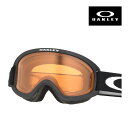 オークリー ゴーグル オーフレーム 2.0 プロ S oo7126-01 ユニバーサルフィット OAKLEY O FRAME2.0 PRO S グローバルフィッ...