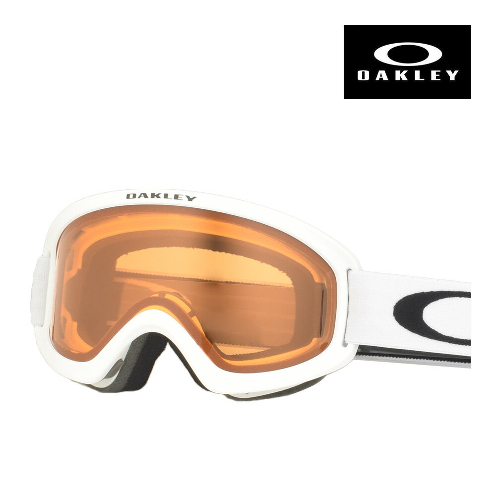 Oakley O-Frame® 2.0 PRO XL Snow Goggles - Matte White