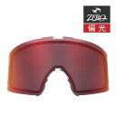 【訳あり】 アウトレット オークリー ゴーグル 交換レンズ ラインマイナー L ZERO TECH BASE製 互換レンズ OAKLEY LINE MINER L 偏光レンズ