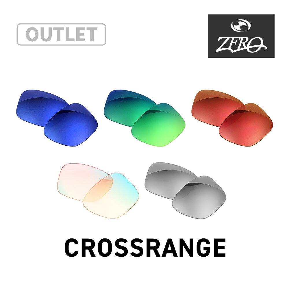 Rakuten - 【訳あり】 オークリー サングラス 交換レンズ クロスレンジ OAKLEY CROSSRANGE LENS ZERO TECH BASE製 互換レンズ 紫外線カット