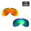 【訳あり】 アウトレット オークリー ゴーグル 交換レンズ エレベイト ZERO TECH BASE製 互換レンズ OAKLEY ELEVATE