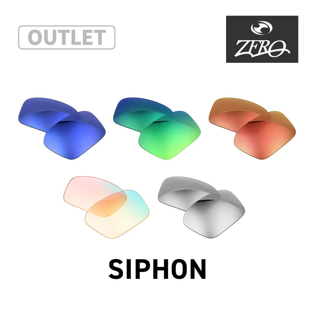 楽天市場】オークリー サイフォンの通販