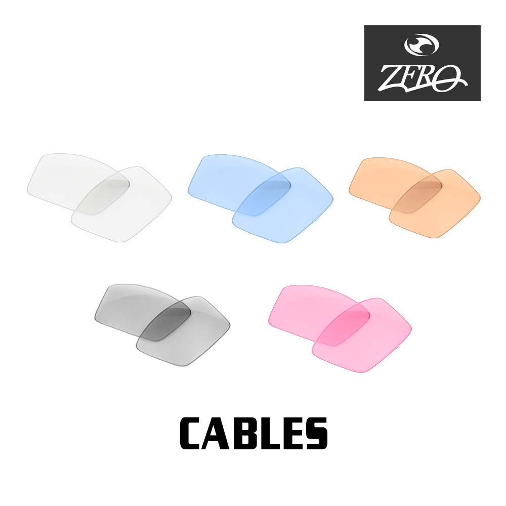 【訳あり】 オークリー サングラス 交換レンズ ケーブルズ OAKLEY CABLES LENS ZERO TECH BASE製 互換..
