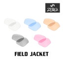 【訳あり】 オークリー スポーツサングラス 交換レンズ フィールド ジャケット OAKLEY FIELD JACKET LENS ZERO TECH BASE製...
