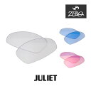 【訳あり】 アウトレット オークリー サングラス 交換レンズ ジュリエット ミラーなし JULIET OAKLEY ZERO TECH BASE製 互換レンズ