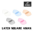 【訳あり】 アウトレット オークリー サングラス 交換レンズ ラッチスクエア ミラーなし LATCH SQUARE OAKLEY ZERO TECH BASE製...