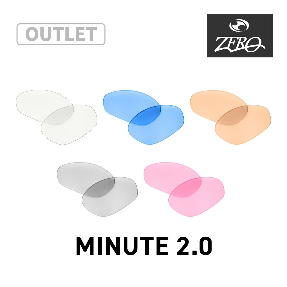 OAKLY MINUTE 廃盤モデル パールブルー ブルーレンズ Amazon | 偏光レンズはOakley Holbrook用交換レンズです (アイスブルー