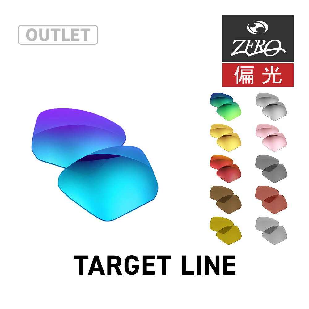 楽天市場】オークリー サングラス ゴルフ ターゲットの通販