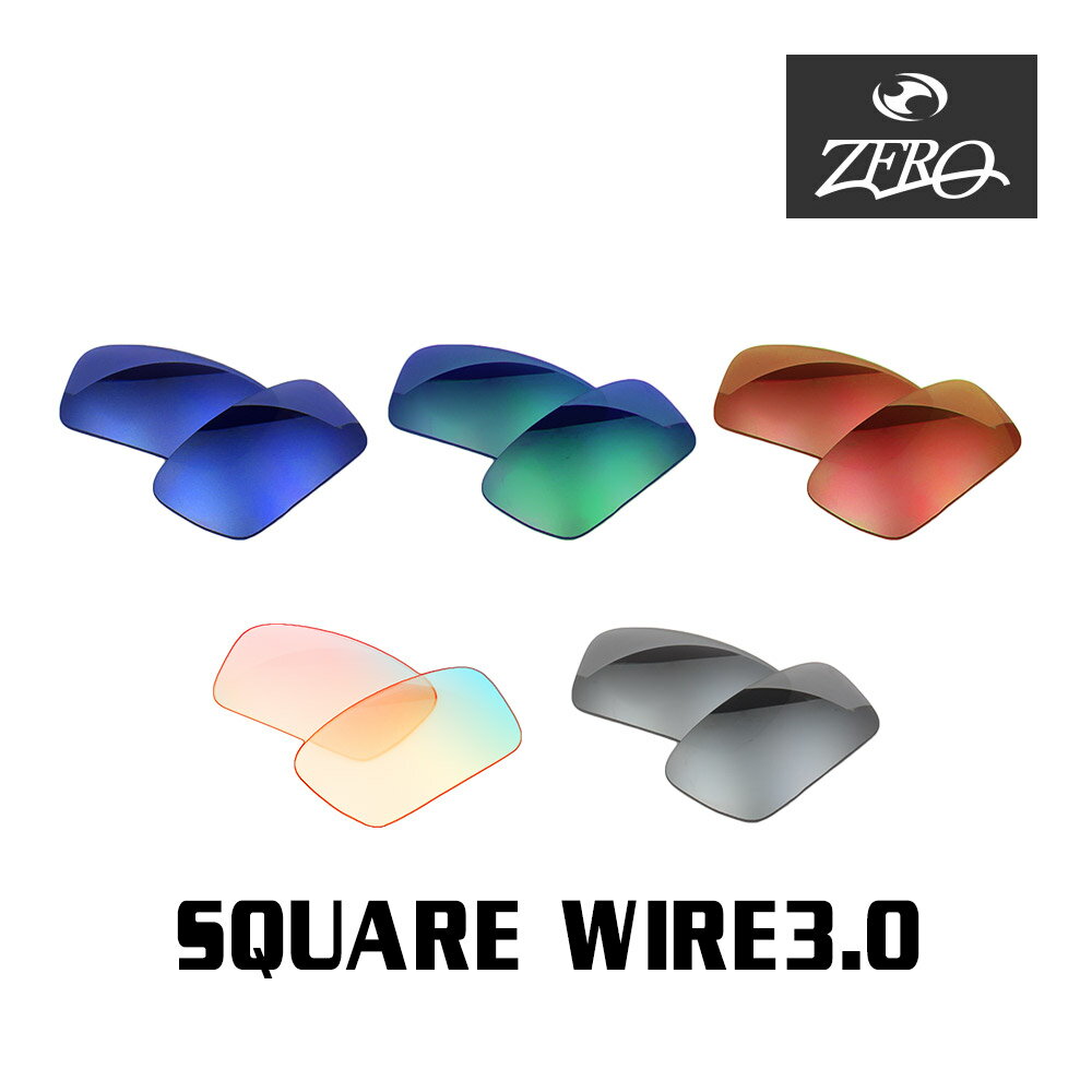 楽天市場】オークリー square wireの通販 楽天市場】オークリー square wireの通販