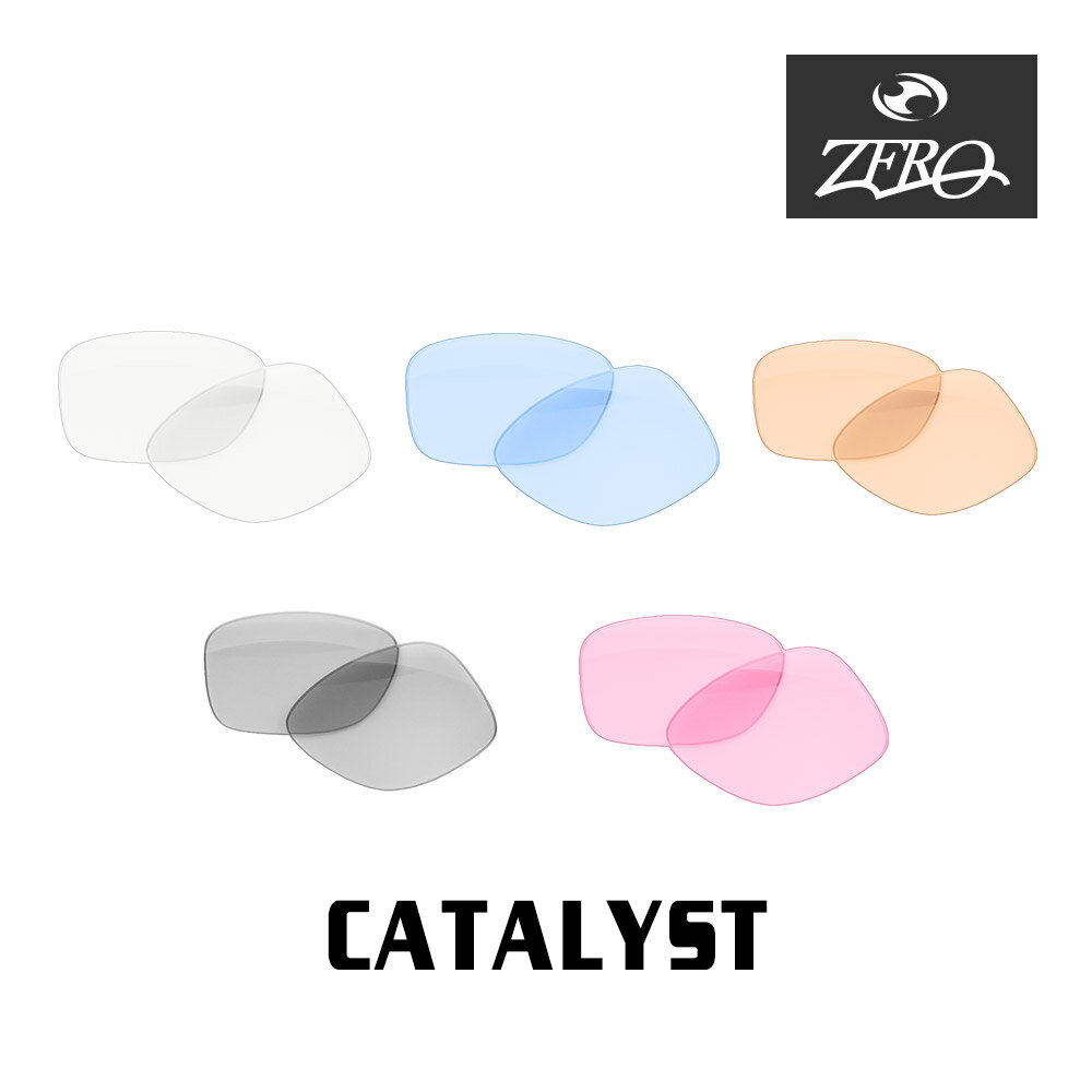 楽天市場】オークリー catalyst polarizedの通販 楽天市場】オークリー catalyst polarizedの通販