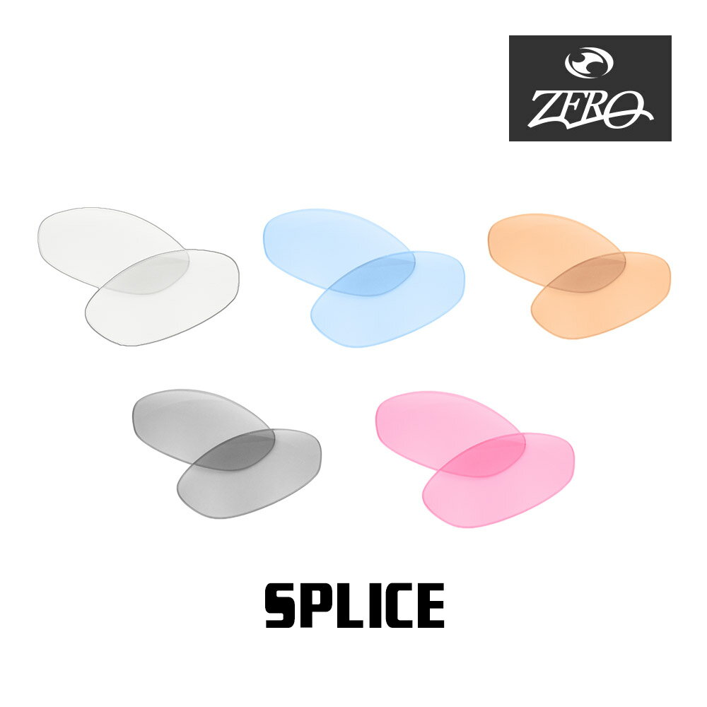 楽天市場】oakley splice(眼鏡・サングラス|バッグ・小物 楽天市場】oakley splice(眼鏡・サングラス|バッグ・小物