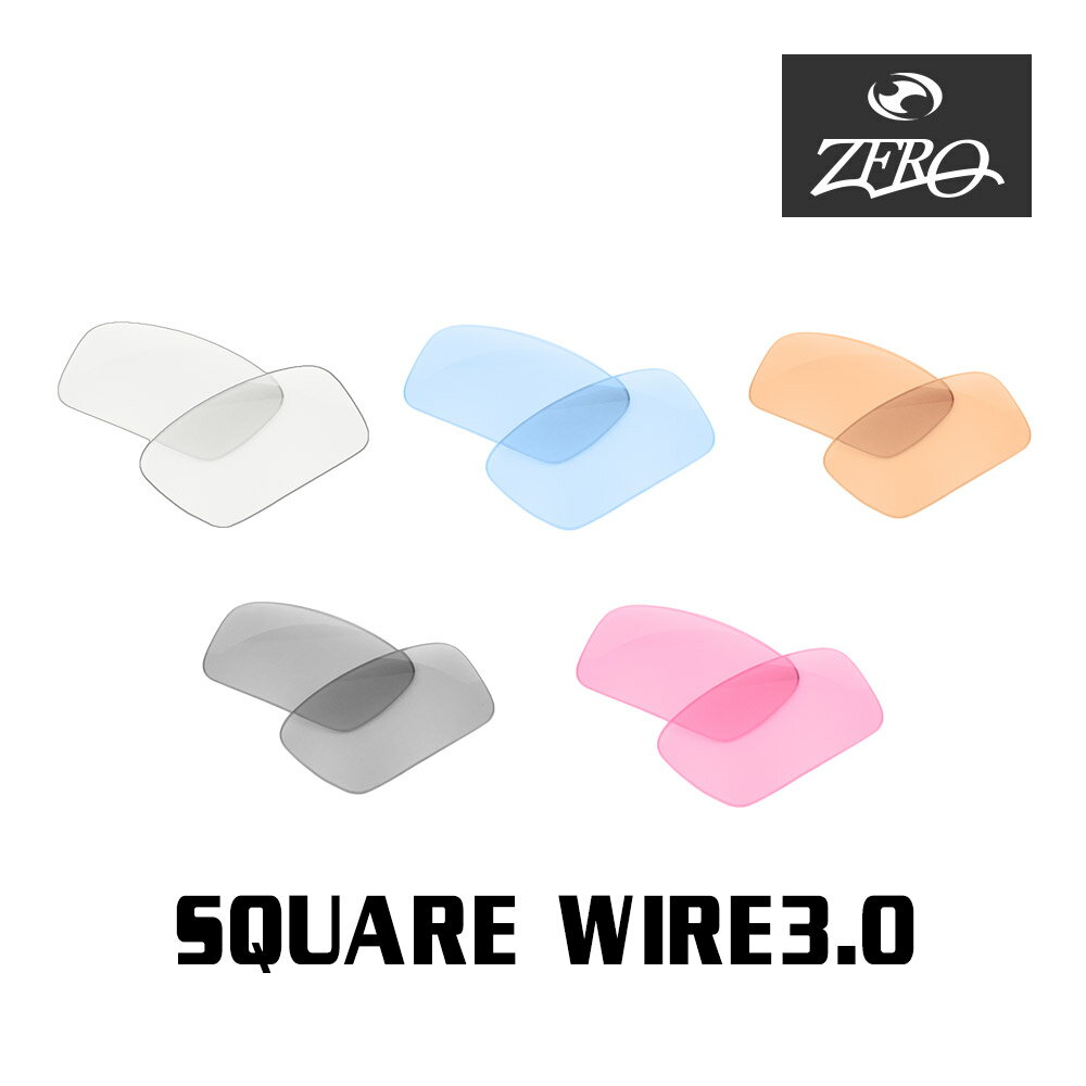 楽天市場】oakley square wire 3.0の通販 楽天市場】oakley square wire 3.0の通販