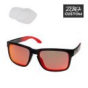 オークリー + ZERO 当店独自カスタム ホルブルック スタンダードフィット サングラス ozcs-hbro019 OAKLEY HOLBROOK(4)
