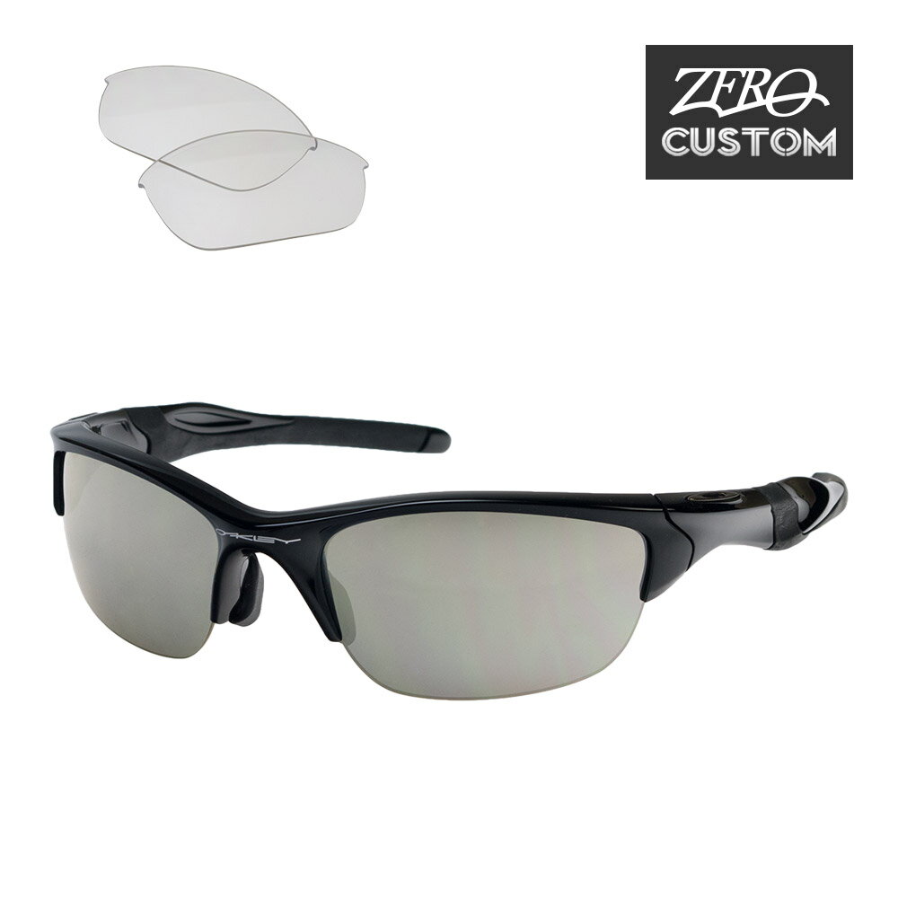 楽天市場】oakley si half jacketの通販 楽天市場】oakley si half jacketの通販