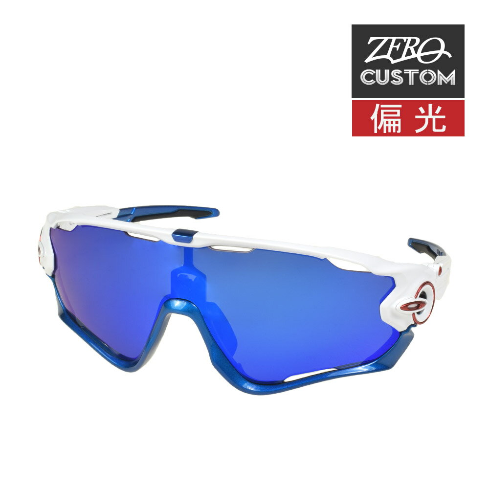 楽天市場】oakley ジョウブレイカー(カラーホワイト 楽天市場】oakley ジョウブレイカー(カラーホワイト